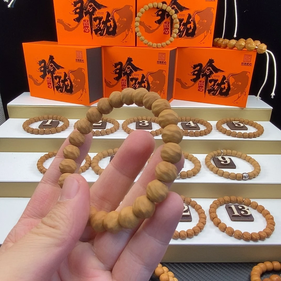 吊坠猴头核桃鬼印123456