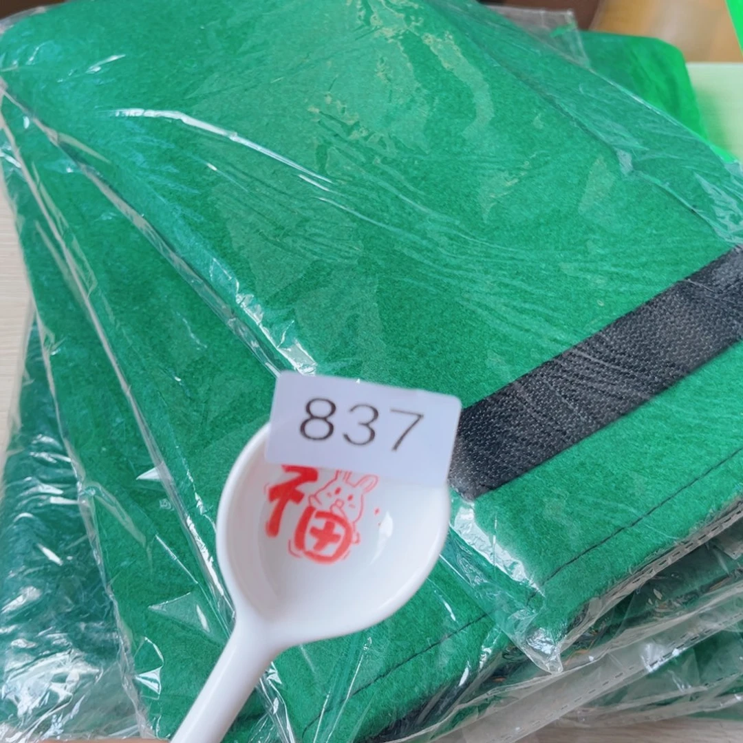闪购商品……………………