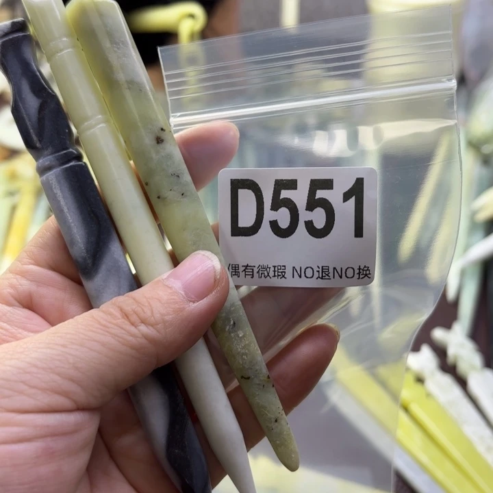 蛇纹石玉发饰合金万*弘