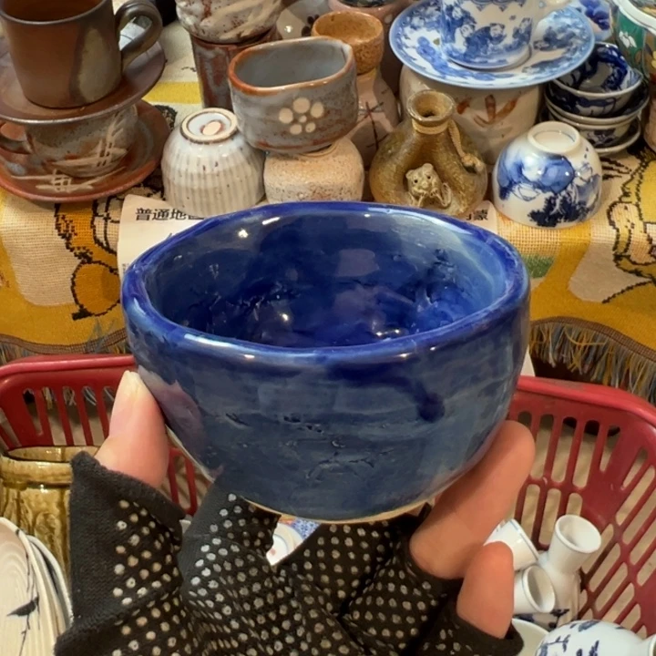 用***6感谢您致电贵钢公司