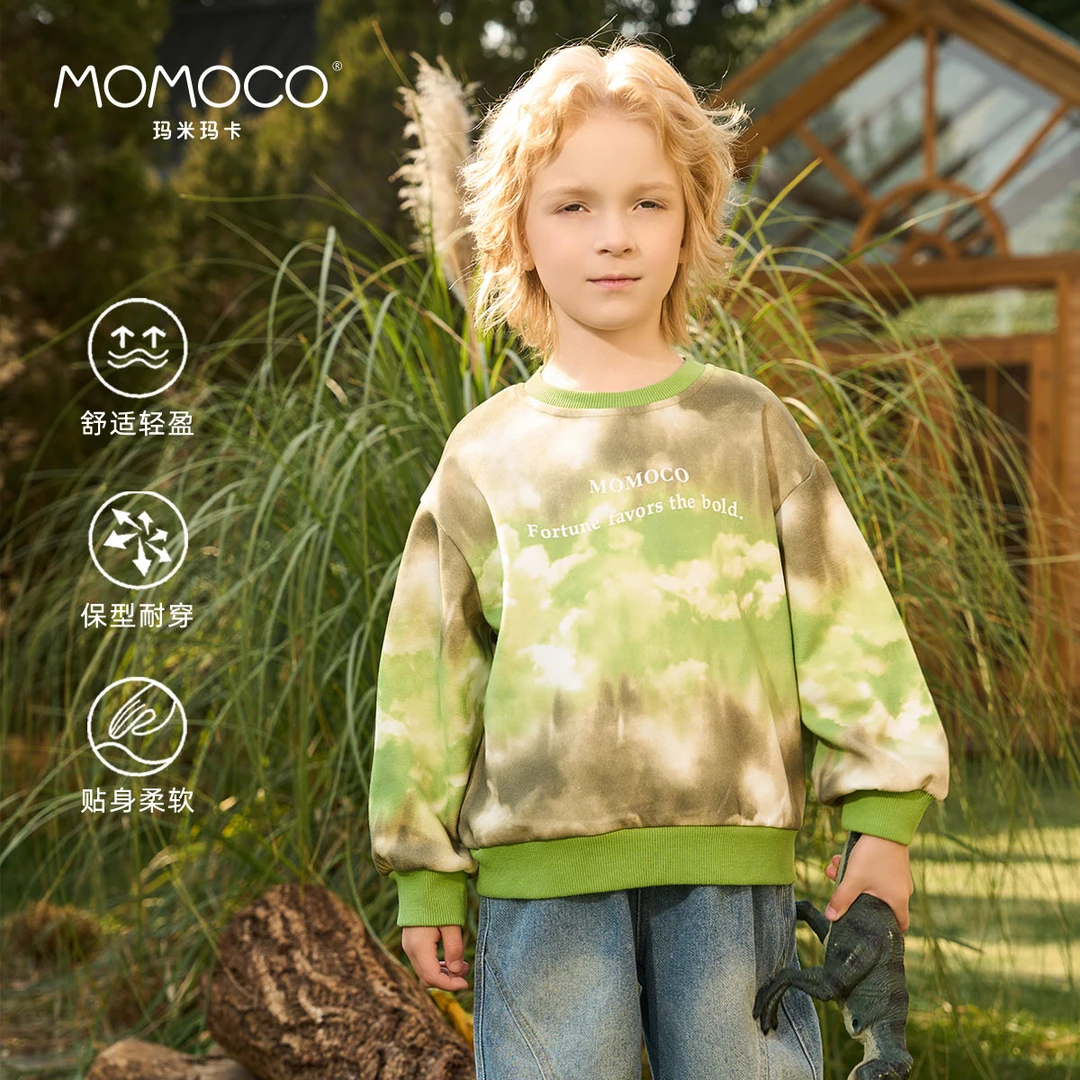 MOMOCO春季新款男童潮流扎染印花宝宝时尚休闲卫衣77130232009