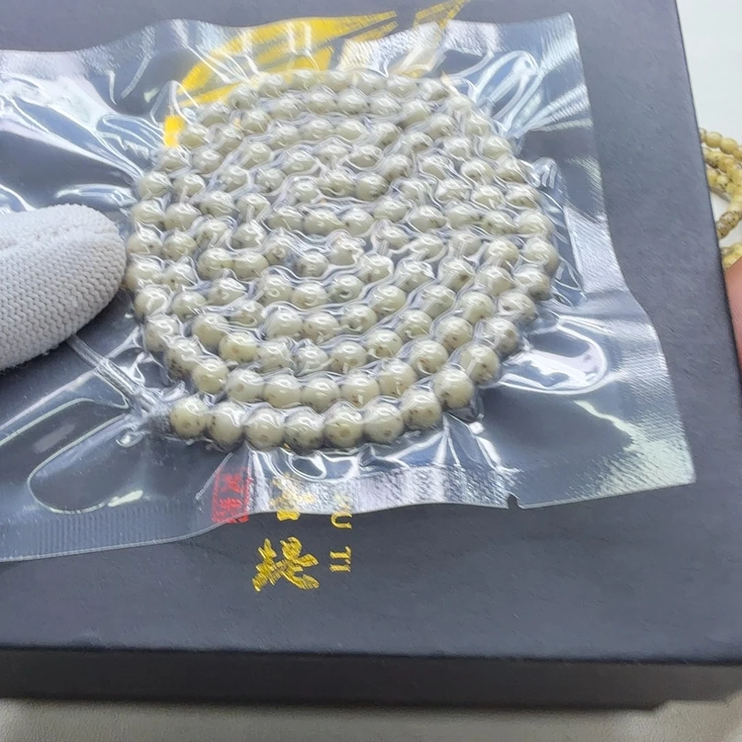 吊坠星月菩提12梵天糯冰大眼睛通体6圆108