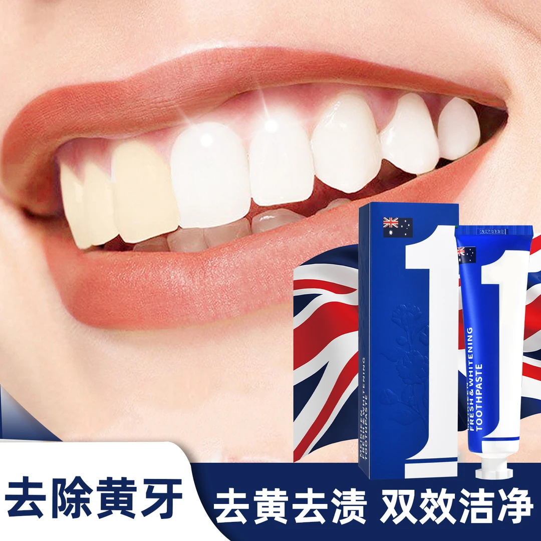 MEIKI EEN 瓜尔胶美白清新口气牙膏