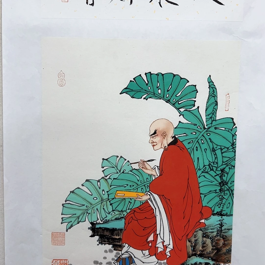 书法书法作品欣赏，书法作品