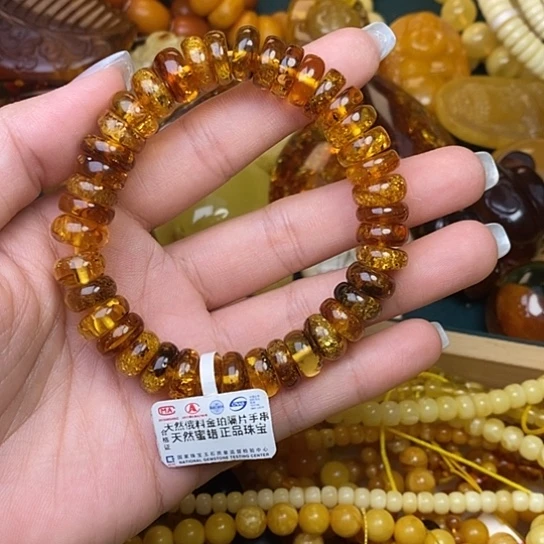 未镶嵌琥珀珠宝奇石