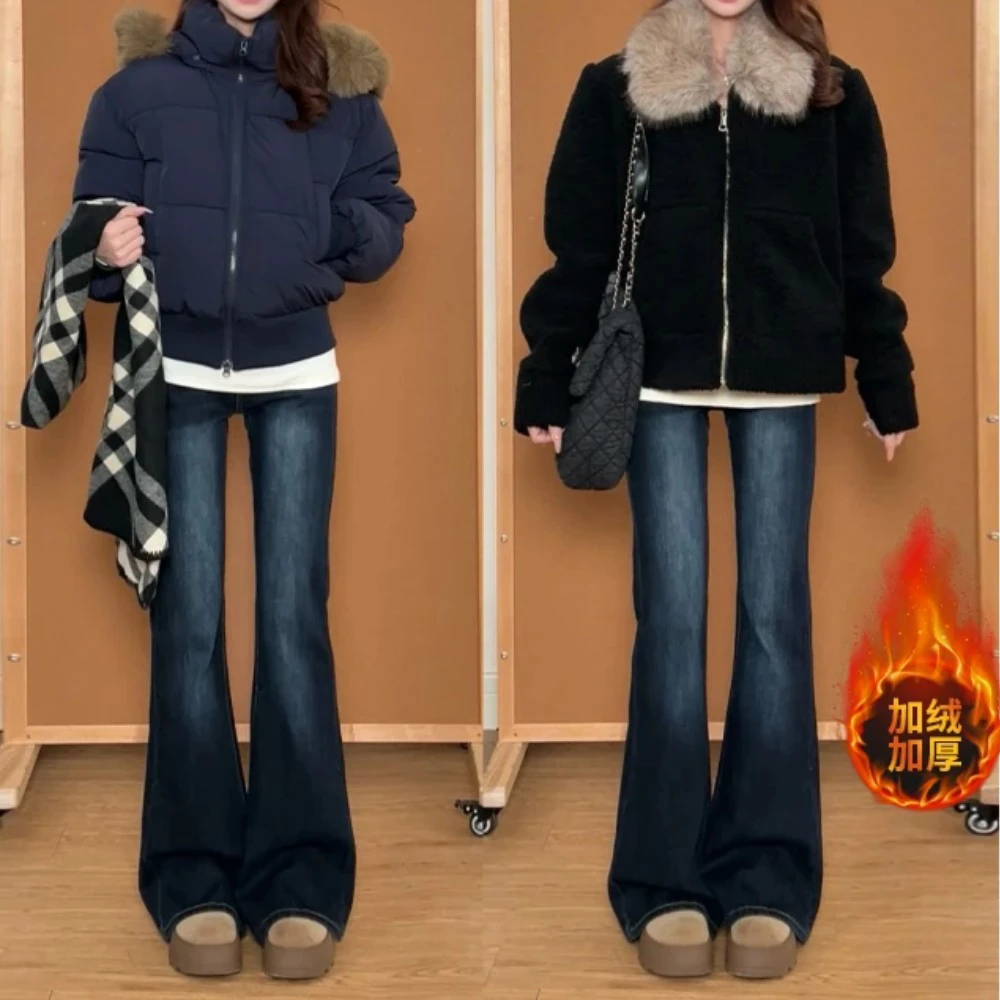 美式复古加绒加厚微喇牛仔裤女秋冬辣妹修身弹力不贴腿喇叭裤子潮