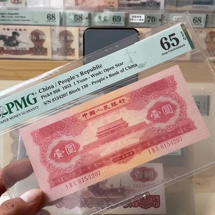 用***2红一元65分8154207