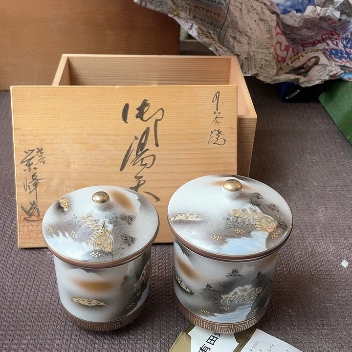 瓷片哈哈哈哈哈哈哈哈哈
