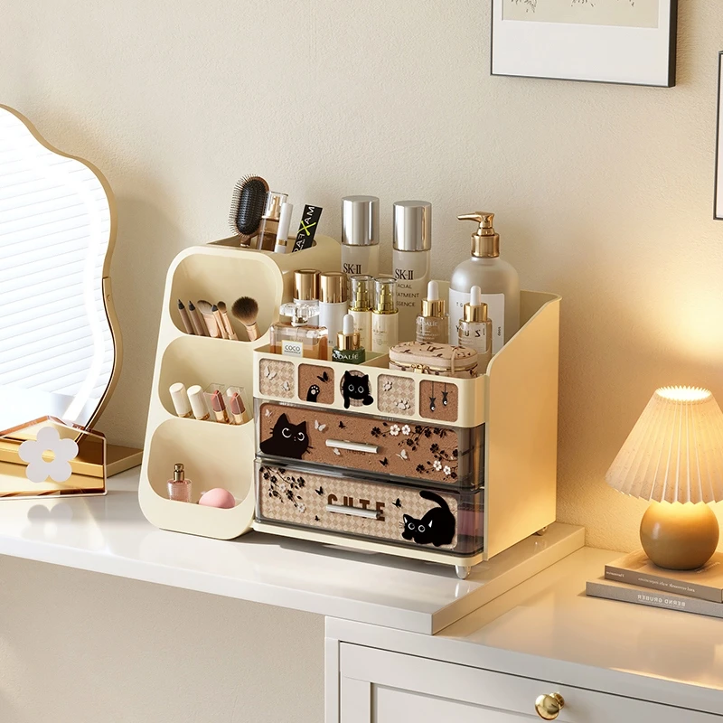 美世达奶油风化妆品收纳盒桌面高级感大容量梳妆台置物架