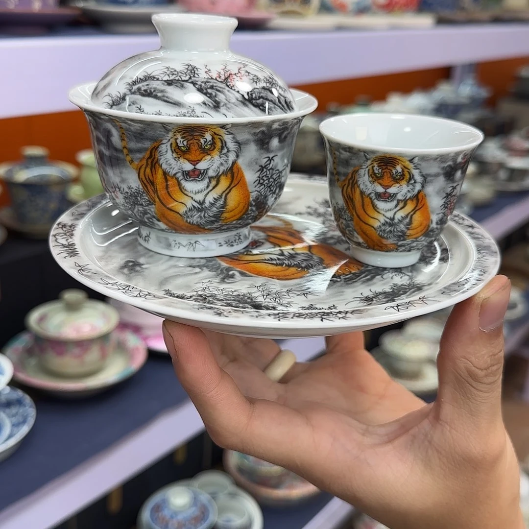 你在干什么啊你在干嘛呢你