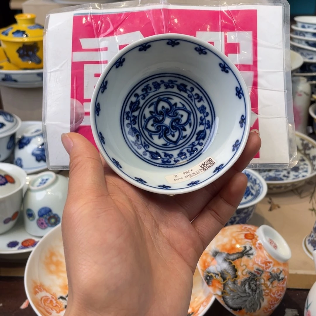 杯景德镇市浮梁县，景德镇，