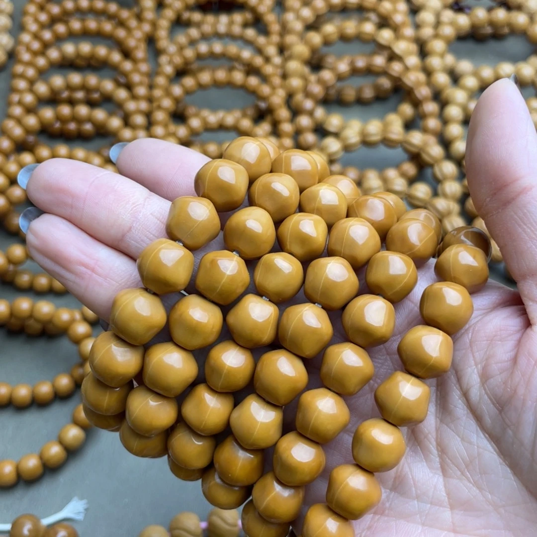 猴头核桃吊坠星星6个