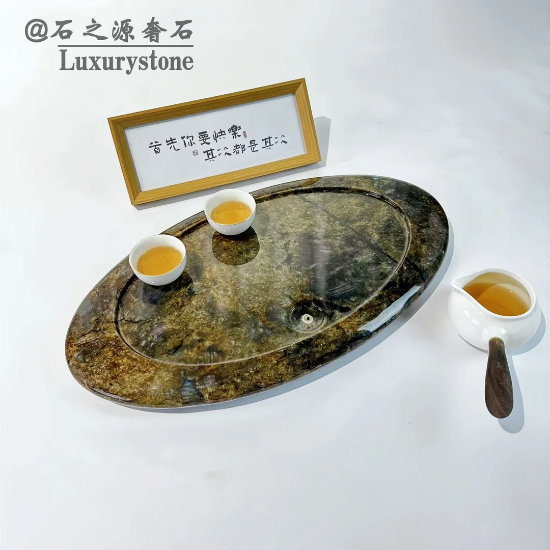 天然奢石湿泡盘高端中式湿泡长方形圆形家用轻奢