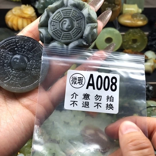 只买单纯的吊坠，没带链子，属的性质。