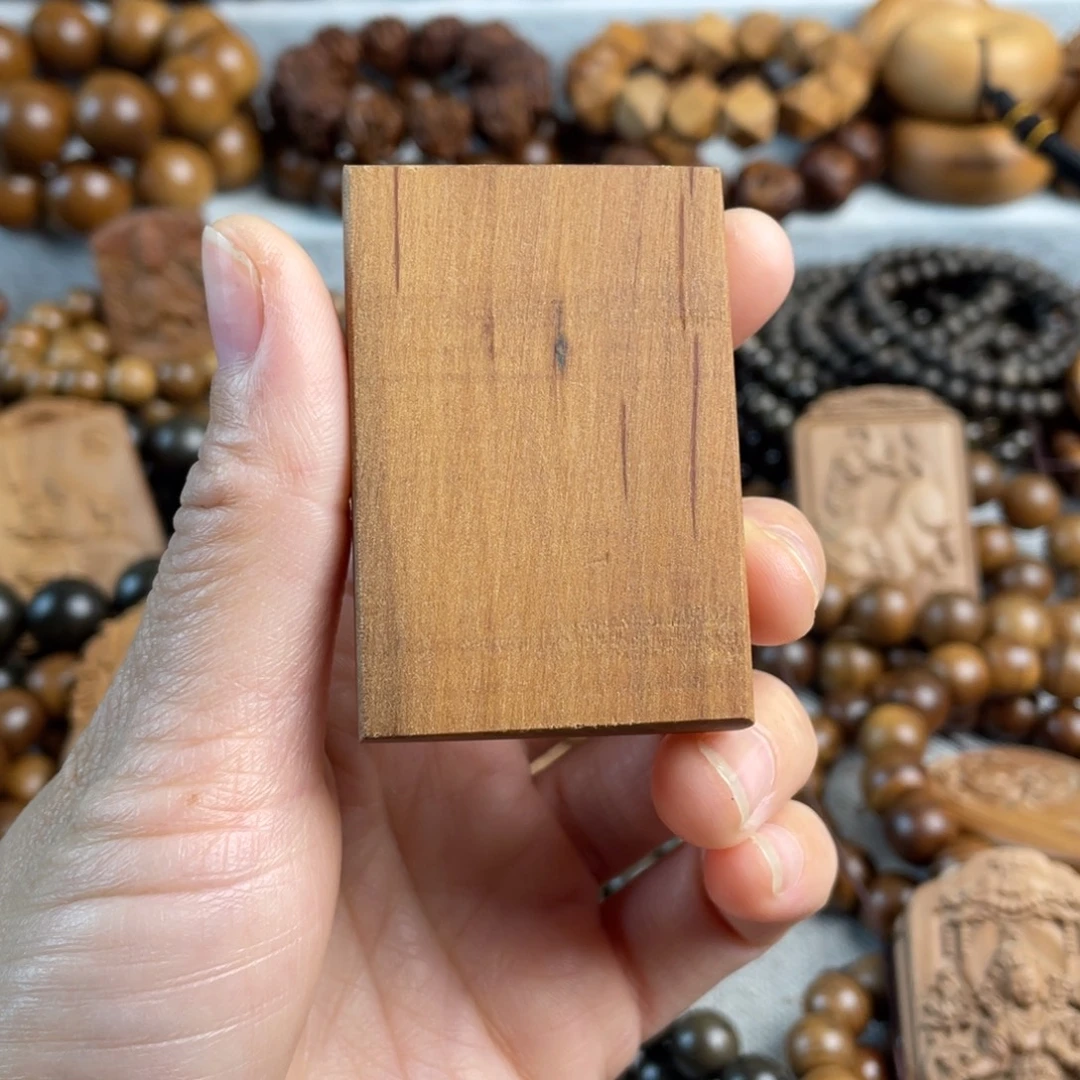 木老山檀香瑕疵无事牌吊坠随机发货