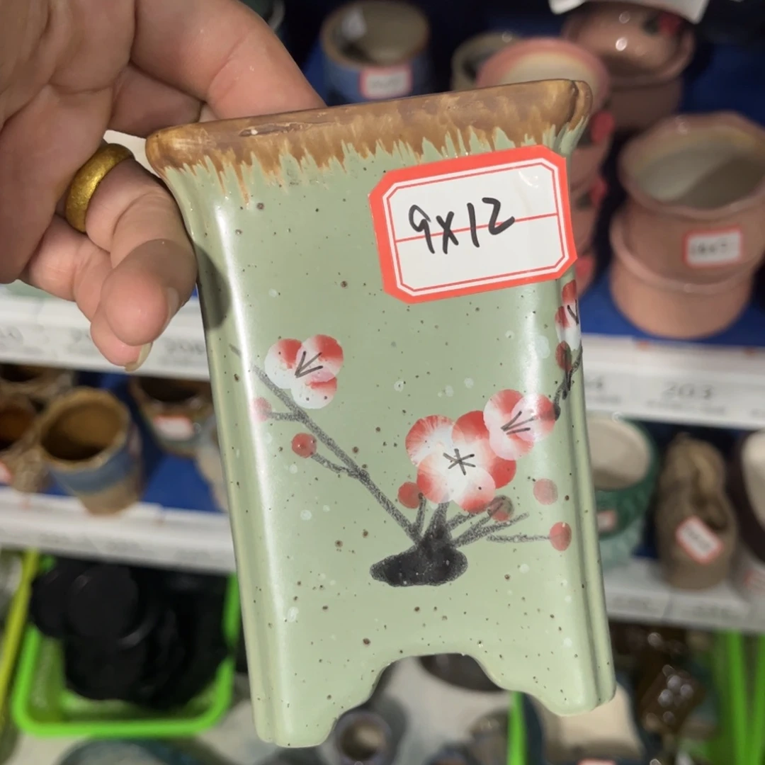 ［满9米包邮］本品默认微瑕