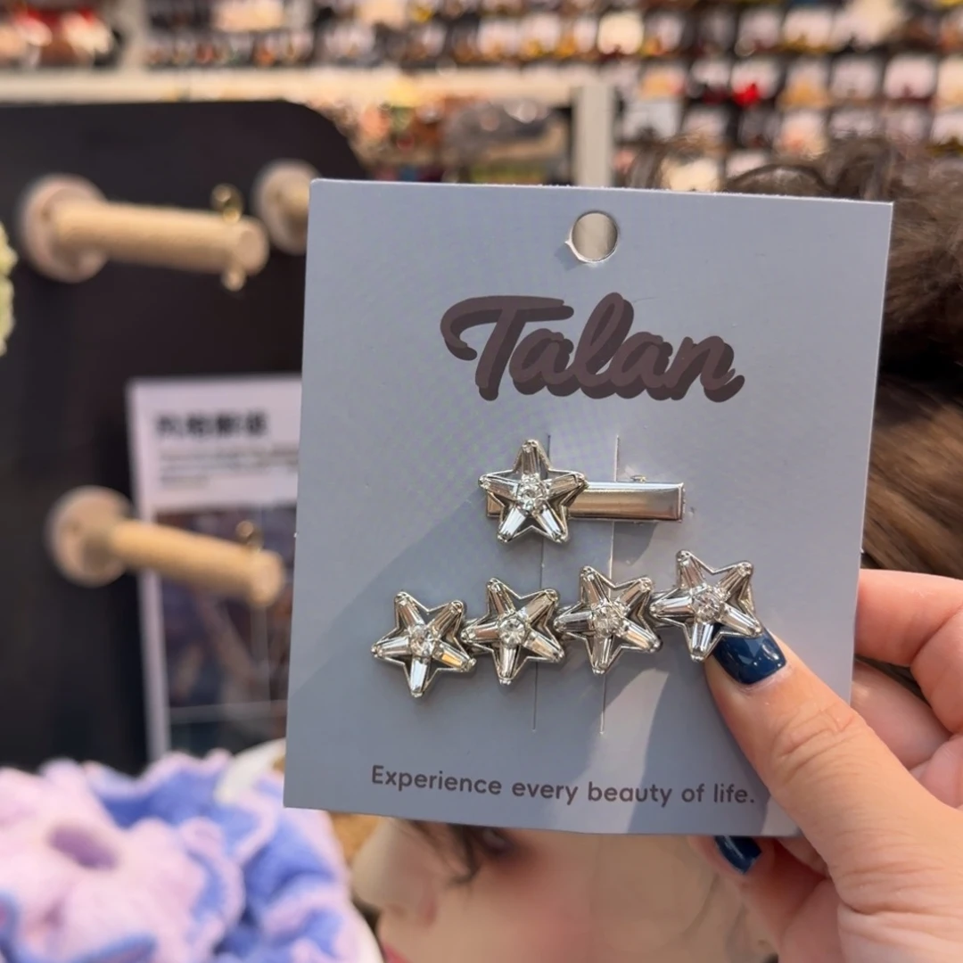 非金属星星压夹一对