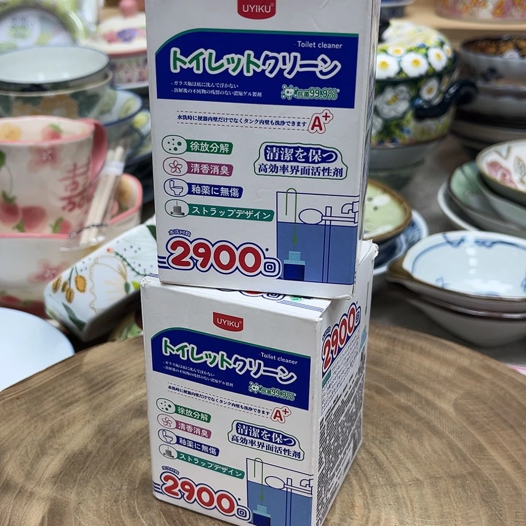 如图所示 雨儿精选