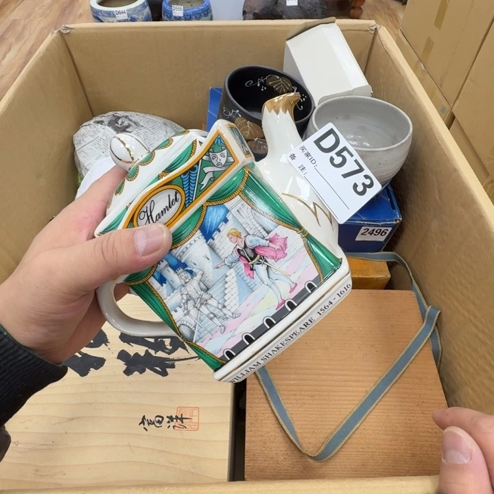 瓷片工艺品摆件瓷器摆件正能量