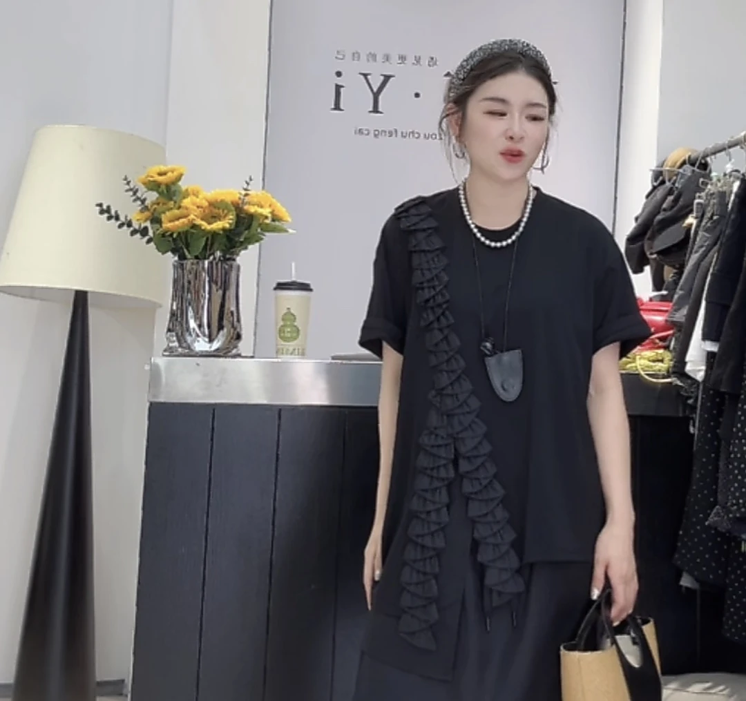 花朵褶皱不规则开衩下摆T恤