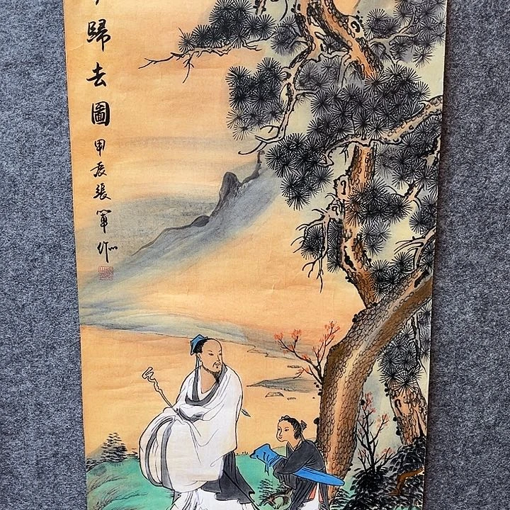 艺术作品欣赏作品