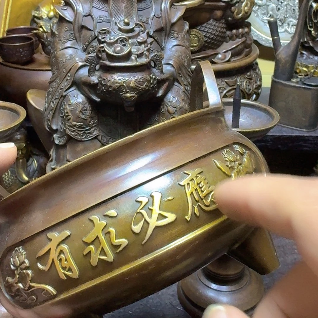 铜铜铜铜铜铜铜铜铜铜铜铜