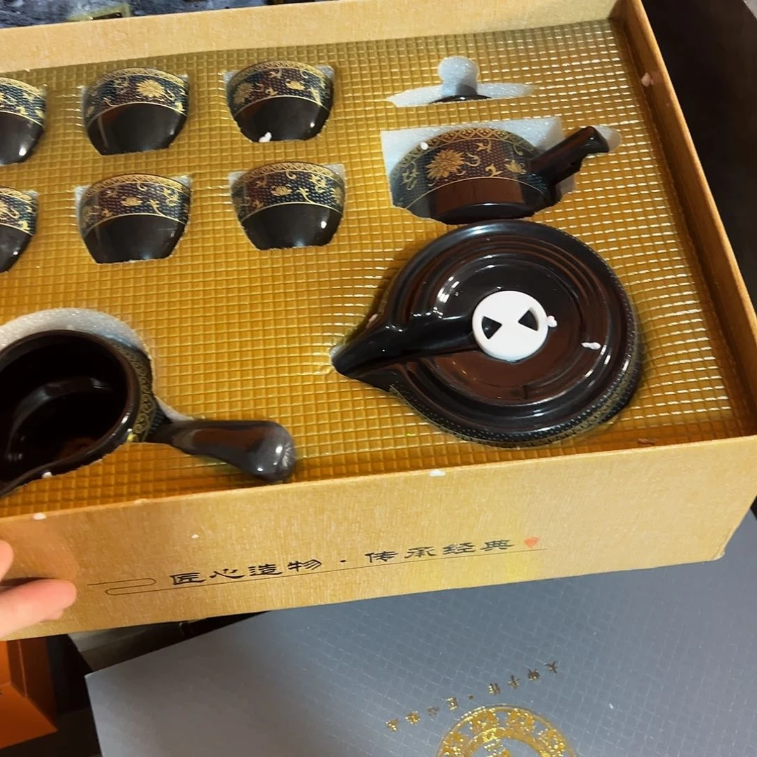 孤品茶具套装等等等