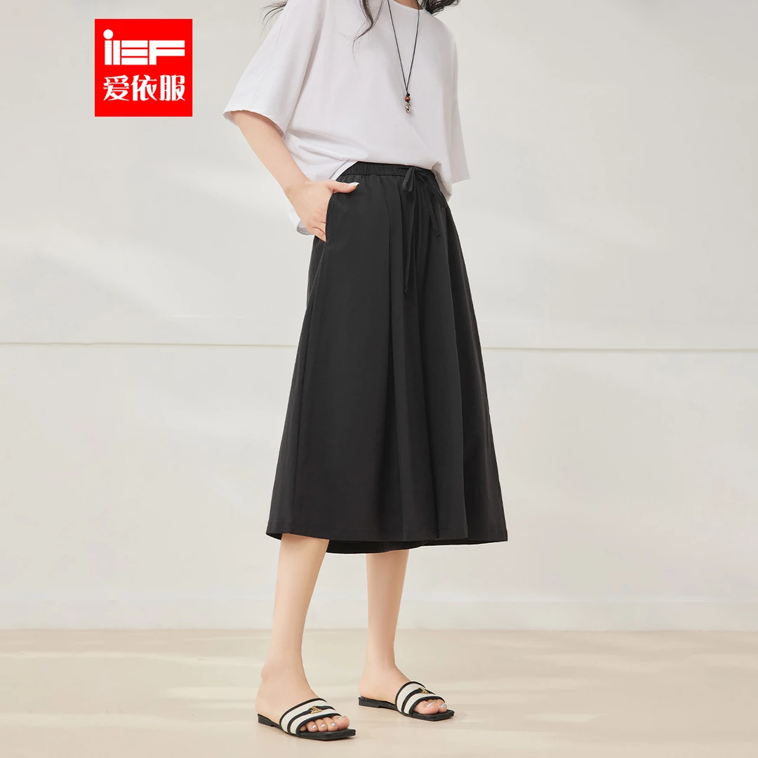IEF/爱依服裤子2025夏季新款韩版简约纯色宽松百搭显瘦阔腿裤