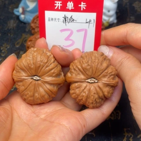 吊坠文玩核桃文玩了吗