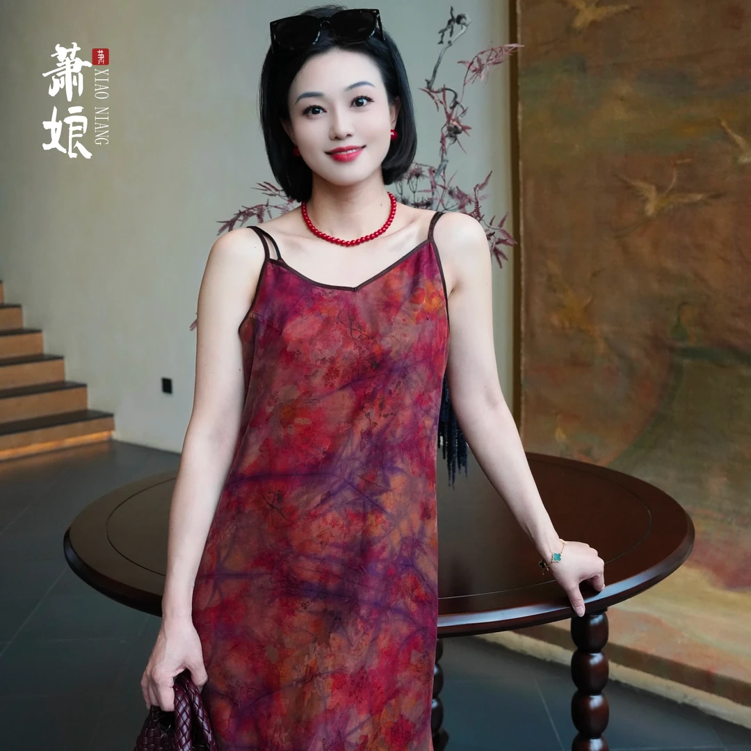 萧娘【乘风破浪】扎染印花香云纱女吊带桑蚕丝连衣裙显瘦长裙5352