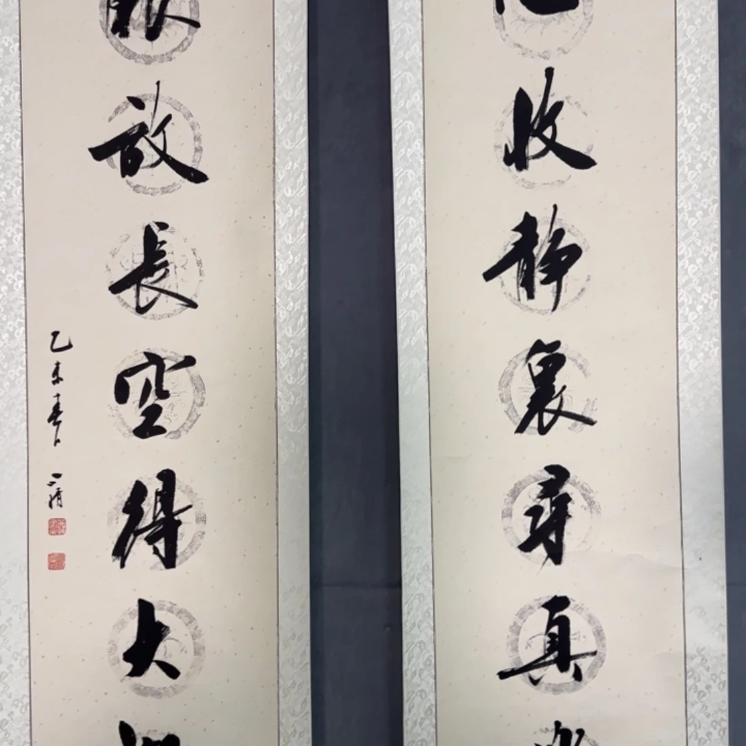 人***途国画12345689847864677