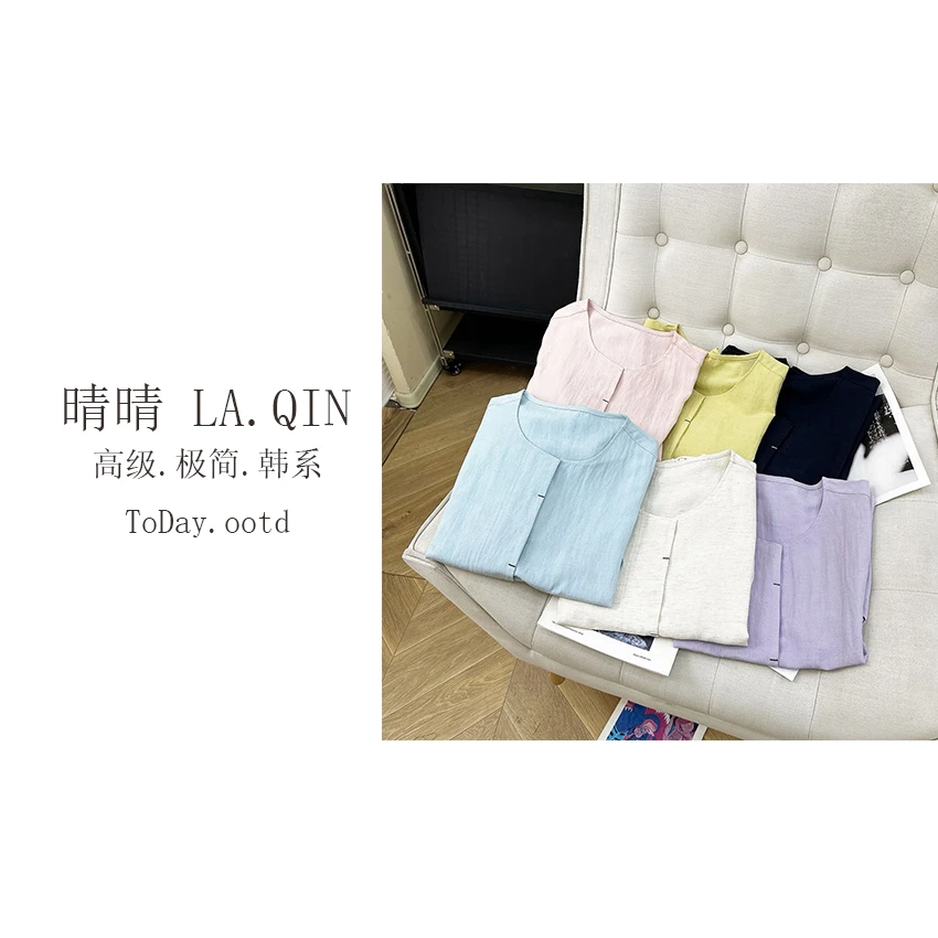 晴晴家-【莱赛尔麻外套】韩系时尚休闲百搭极简系扣长款外套3083