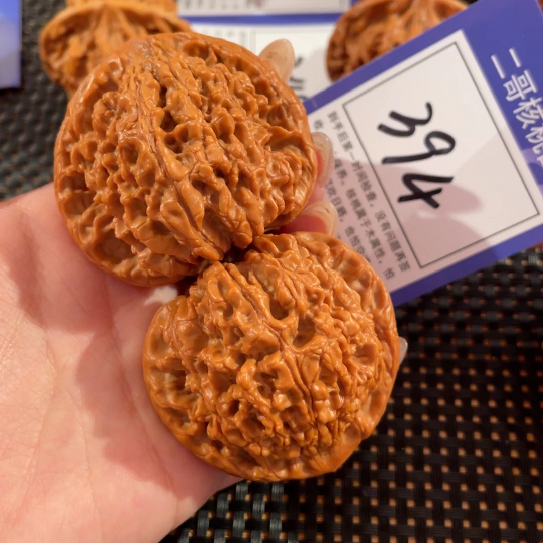 文玩核桃把件394号50尺官帽