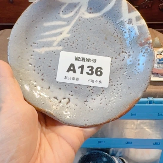 洋***洋哈哈哈哈哈哈哈哈哈