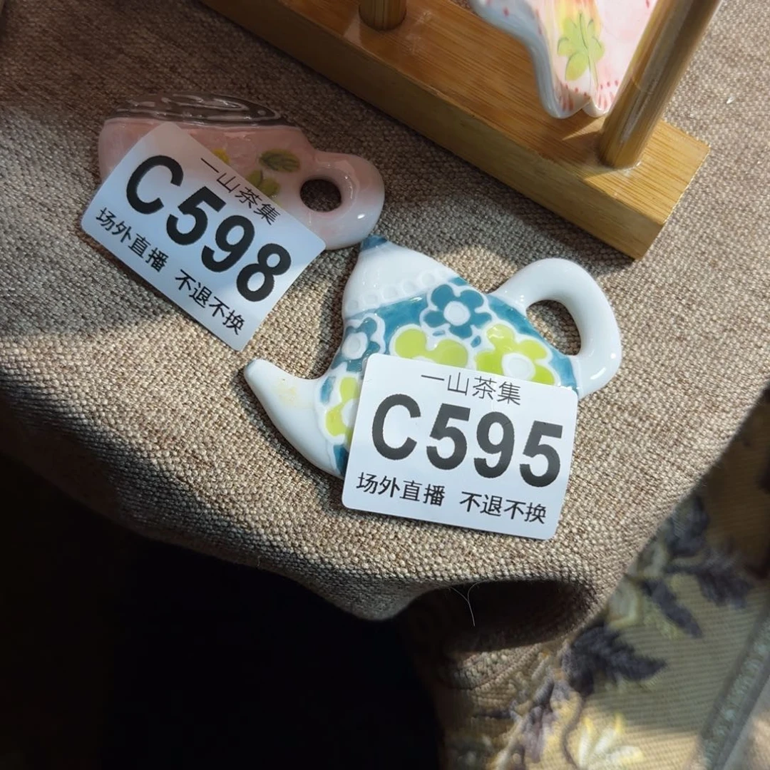 ?****陶瓷陶瓷陶瓷陶瓷陶瓷