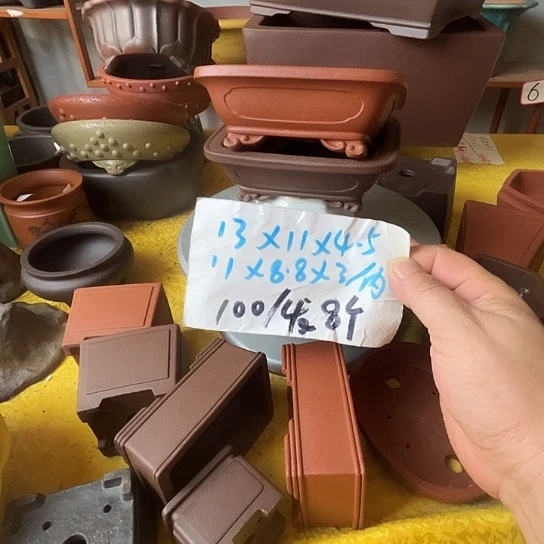 宜兴紫砂花盆八个