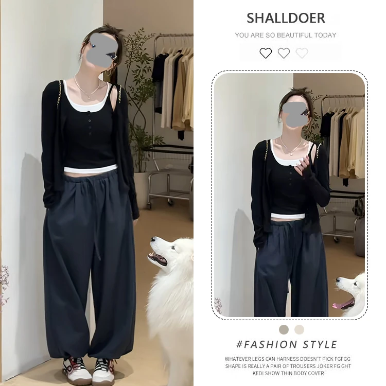 纯欲慵懒风套装女2025春秋新款针织吊带背心开衫上衣阔腿裤三件套