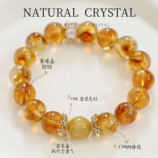 【松鼠家is】天然玛瑙水晶手串珍珠玉石手链多样性