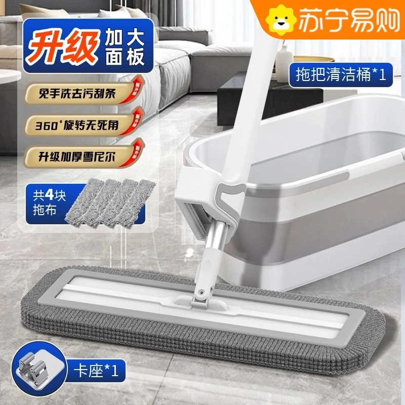 【紫色】2025款雪尼尔免手洗平板拖把家用懒人墩布干湿两用拖地神器