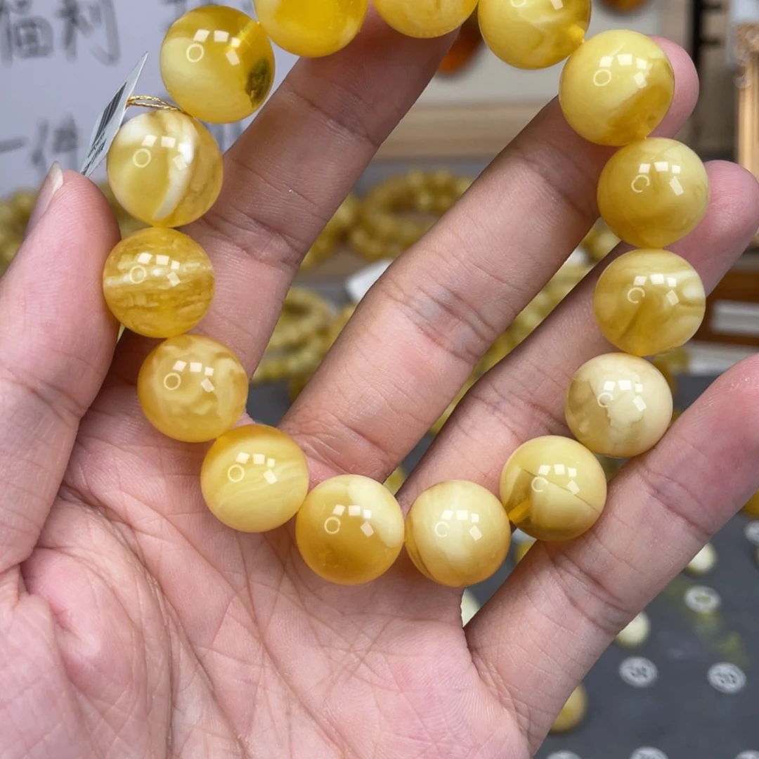 蜜蜡未镶嵌裸石70号