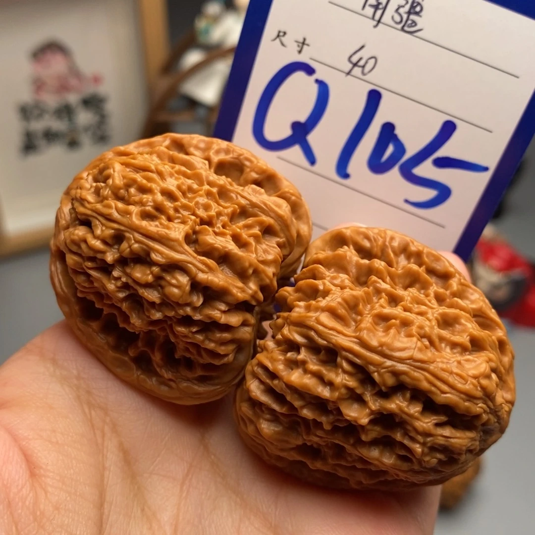 吊坠文玩核桃南疆40