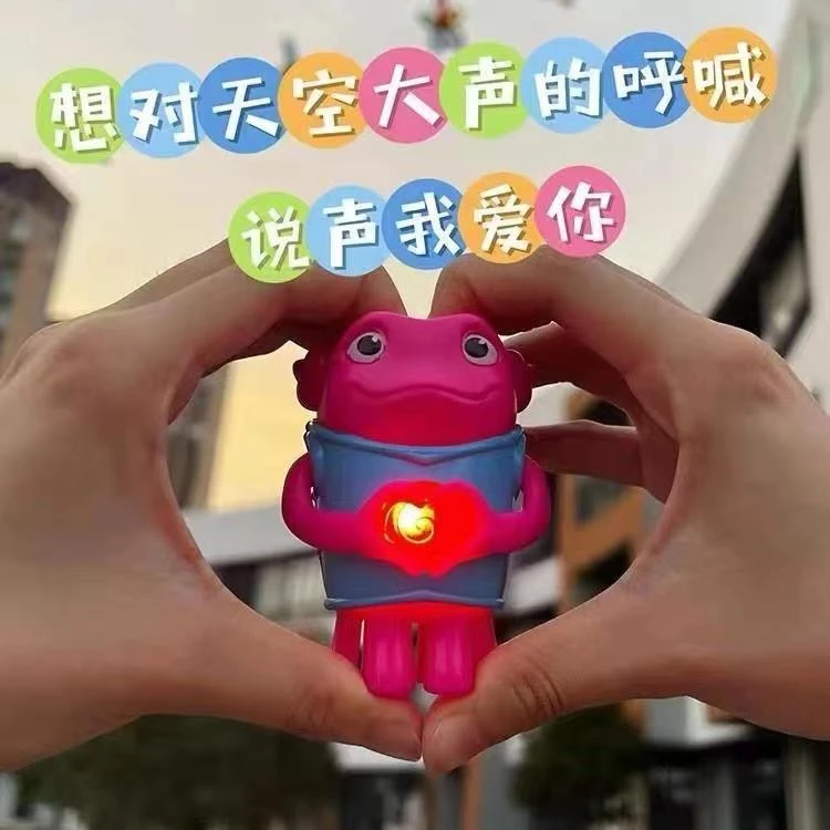 疯狂比心外星人diy生日礼物送女友男友创意网红玩具可爱挑逗人偶