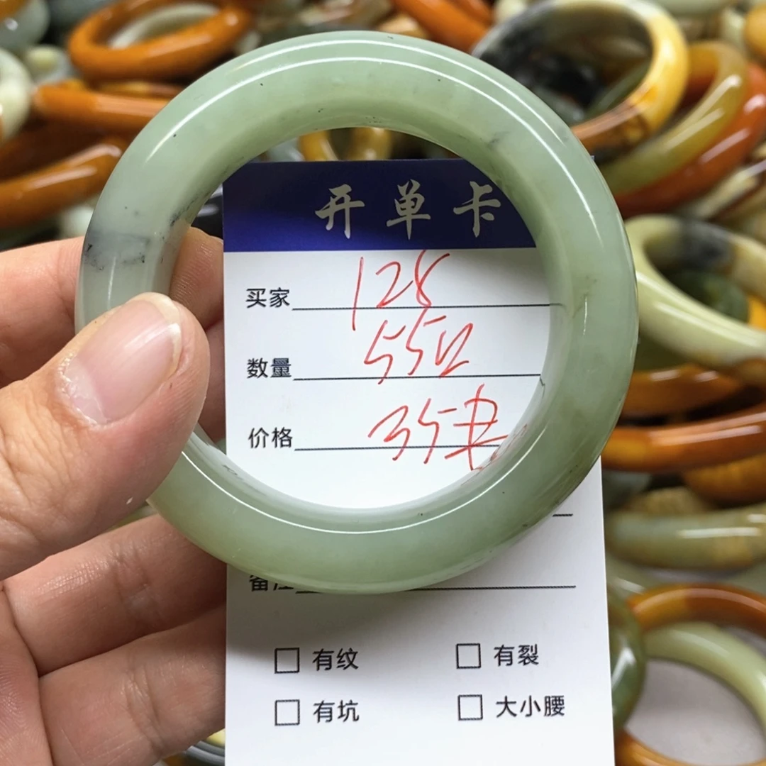 蛇纹石玉未镶嵌手镯