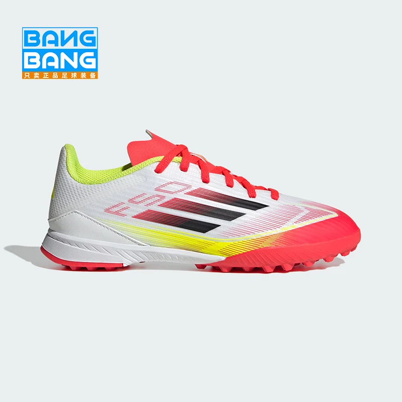 棒棒:Adidas/阿迪达斯F50 低帮中端TF碎钉人造草儿童足球鞋IE3753