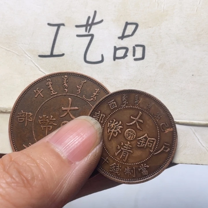 心***和铜工艺品工艺品生产