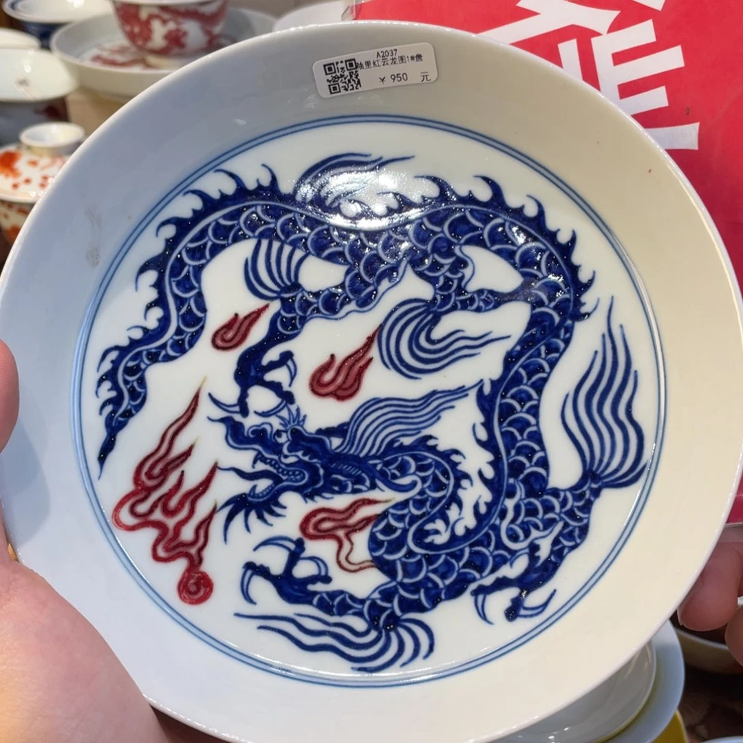岁***偷摆件景德镇市浮梁县级地震
