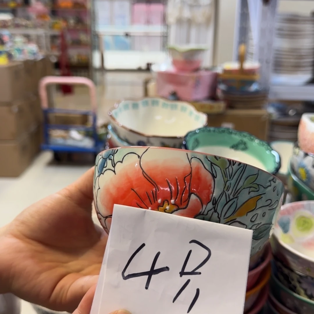 陶瓷5英寸爱沙米饭碗4只