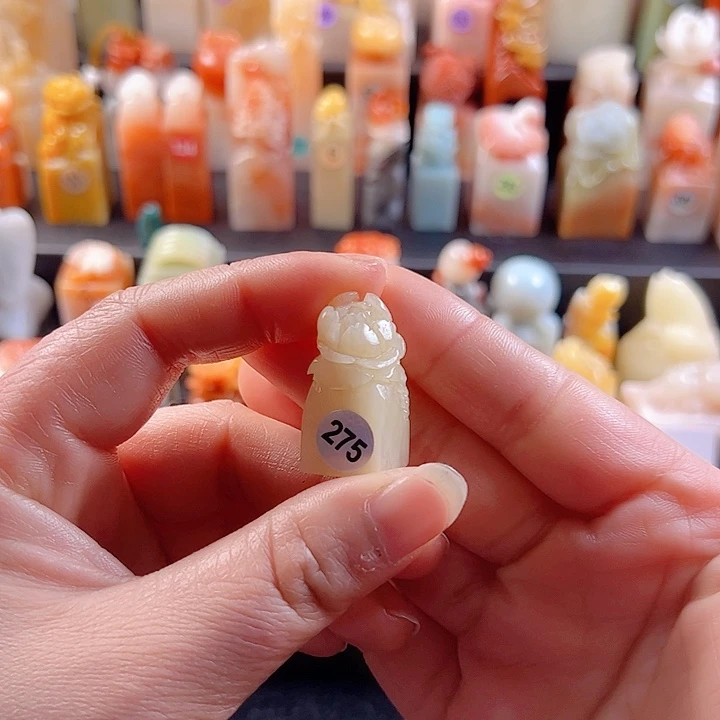 老挝石印石1.4厘米，牡丹