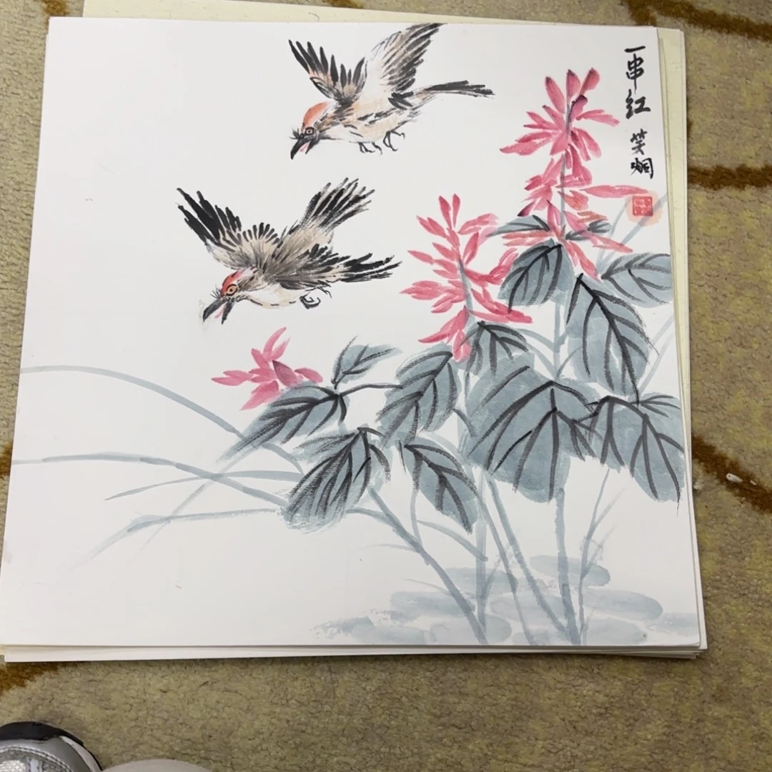 国画33-33卡纸作品艺