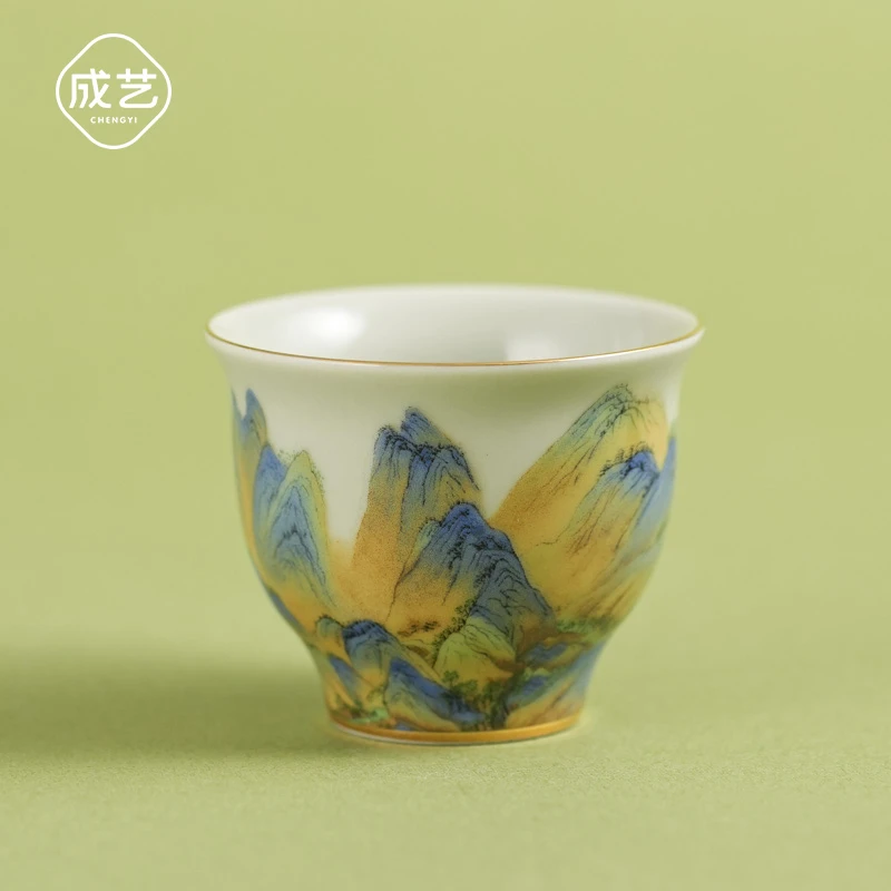 【成艺甄选】千里江山茗津杯茶杯盏单杯客杯陶瓷功夫茶具品茗杯轻奢